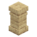 Egyptian Pillar