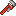 Coaster Wrench